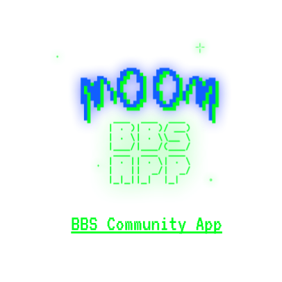 BBS COmunity App